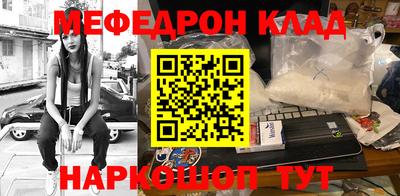 a pvp Ипатово