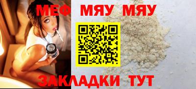 прущие крисы Изобильный