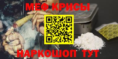 a pvp Ипатово