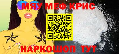 марки nbome Ирбит