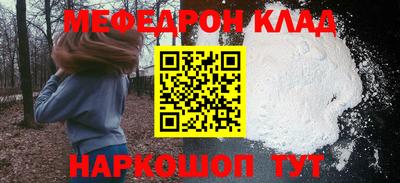 a pvp Ипатово