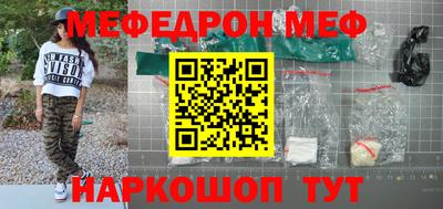 a pvp Ипатово