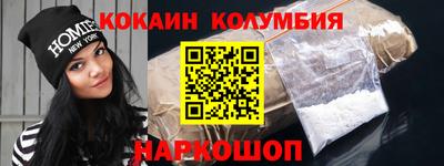 a pvp Ипатово