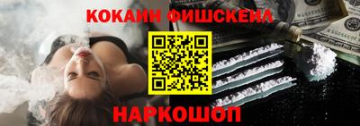 a pvp Ипатово