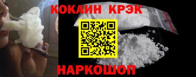 a pvp Ипатово