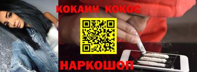 прущие крисы Изобильный