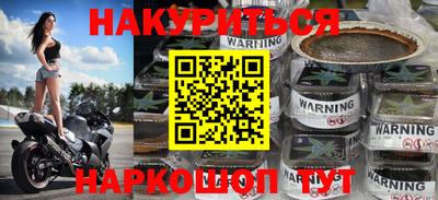 a pvp Ипатово