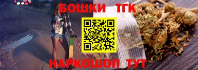 прущие крисы Изобильный