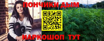 a pvp Ипатово