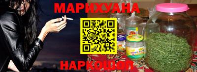 марки nbome Ирбит