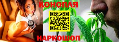 марки nbome Ирбит