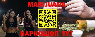 мефедрон мука Среднеуральск