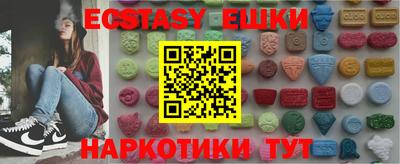 прущие крисы Изобильный