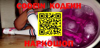 прущие крисы Изобильный