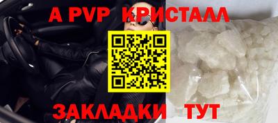 марки nbome Ирбит