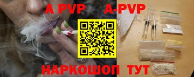 марки nbome Ирбит