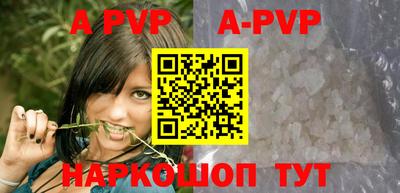 марки nbome Ирбит