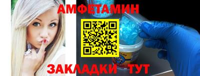 прущие крисы Изобильный