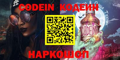 прущие крисы Изобильный