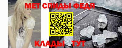 a pvp Ипатово
