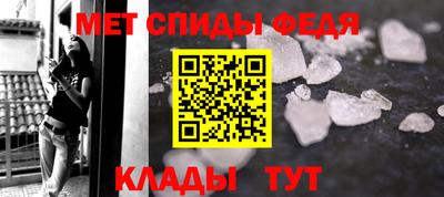 a pvp Ипатово
