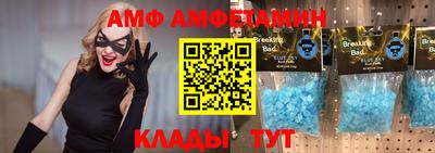 марки nbome Ирбит