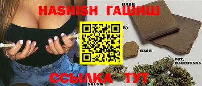 прущие крисы Изобильный