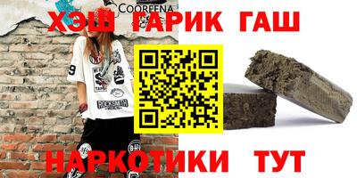 прущие крисы Изобильный