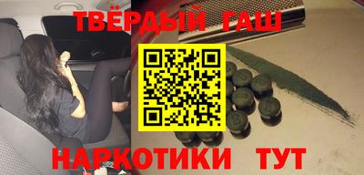 a pvp Ипатово