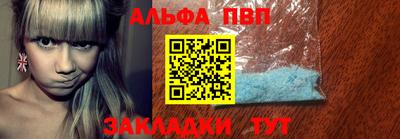 прущие крисы Изобильный