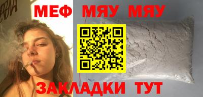 марки nbome Ирбит
