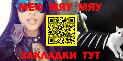 марки nbome Ирбит