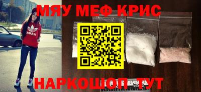 a pvp Ипатово