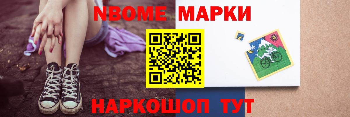 Лсд 25 экстази кислота  Вход с VPN  Лсд 25 экстази  Тверь  ЛСД экстази ecstasy 